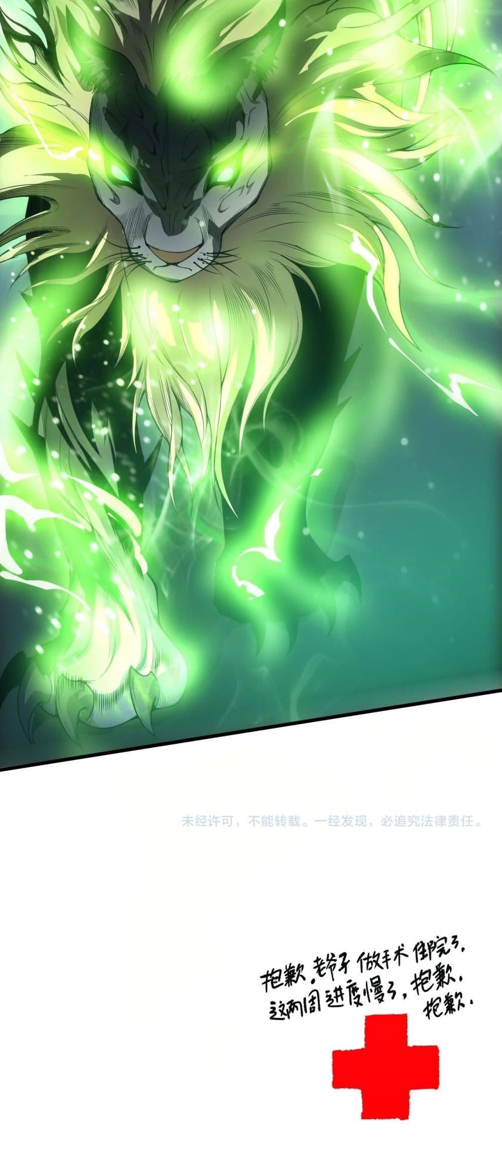 Manga-lc-com อ่านมังงะ อ่านการ์ตูน ออนไลน์ ฟรี NecromancerKin ตอนที่ 1 2 3 4 5 6 7 8 9 10 11 12 13 14 ฟรี ไม่มีโฆษณา Manga-lc - อ่าน มังงะ อ่าน การ์ตูน ออนไลน์ อ่านมังงะ ฟรี