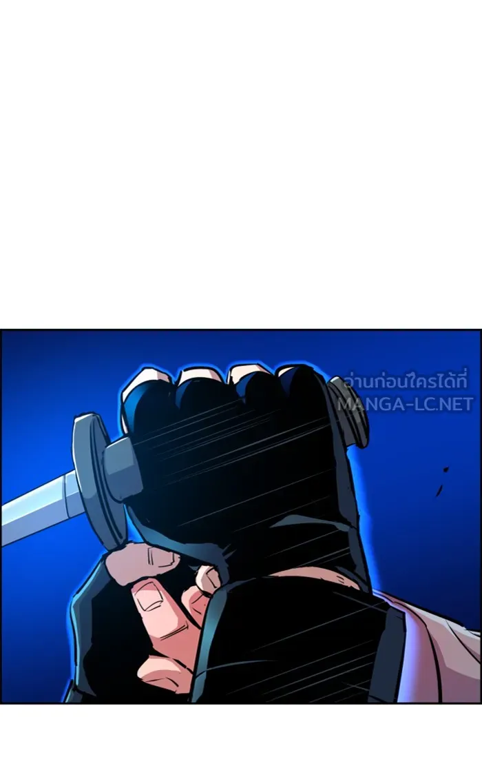 พี่ชายสายบอดี้การ์ด ตอนที่ 81 รูปที่ 60