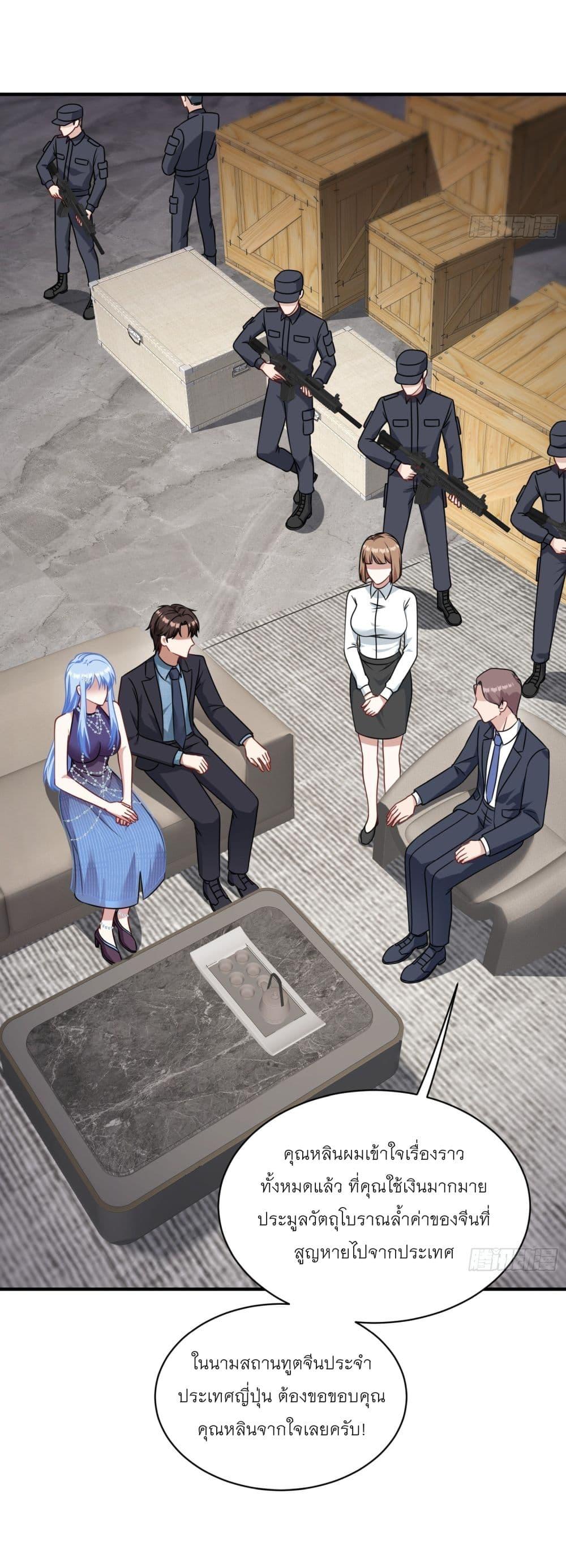 Manga-lc-com อ่านมังงะ อ่านการ์ตูน ออนไลน์ ฟรี Became a Billionaire After Dog Licking Improperly ตอนที่ 1 2 3 4 5 6 7 8 9 10 11 12 13 14 ฟรี ไม่มีโฆษณา Manga-lc - อ่าน มังงะ อ่าน การ์ตูน ออนไลน์ อ่านมังงะ ฟรี