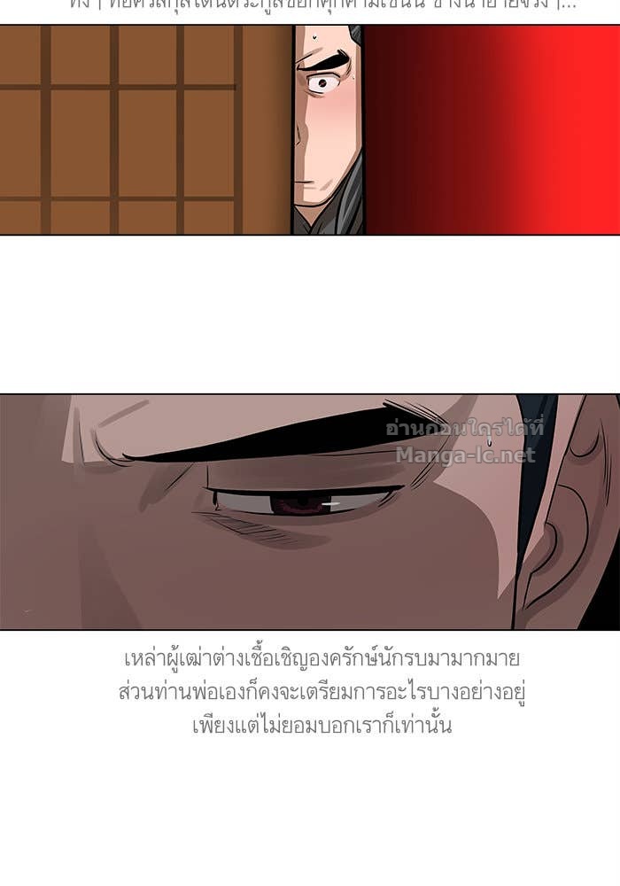 Doujin-Lc- อ่าน โดจิน มังฮวา เกาหลี ญี่ปุ่น จีน แปลไทย องครักษ์แห่งอัครสกุลจาง ตอนที่ 1 2 3 4 5 6 7 8 9 10 11 12 13 14 ฟรี ไม่มีโฆษณา อ่าน โดจิน Manhwa เกาหลี ญี่ปุ่น จีน เรามีครบ คัดมาให้เน้นๆ โดจิน 18+ รับประกันความฟินโดย Doujin Lc