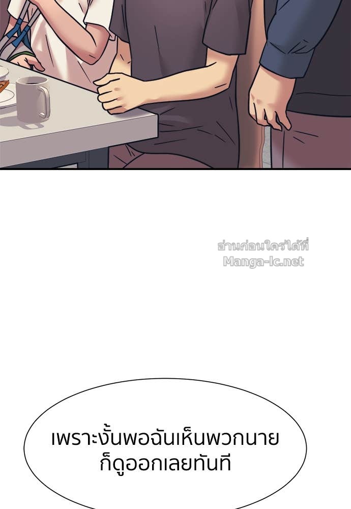 Doujin-Lc- อ่าน โดจิน มังฮวา เกาหลี ญี่ปุ่น จีน แปลไทย โคตรแกร่ง ตอนที่ 1 2 3 4 5 6 7 8 9 10 11 12 13 14 ฟรี ไม่มีโฆษณา อ่าน โดจิน Manhwa เกาหลี ญี่ปุ่น จีน เรามีครบ คัดมาให้เน้นๆ โดจิน 18+ รับประกันความฟินโดย Doujin Lc