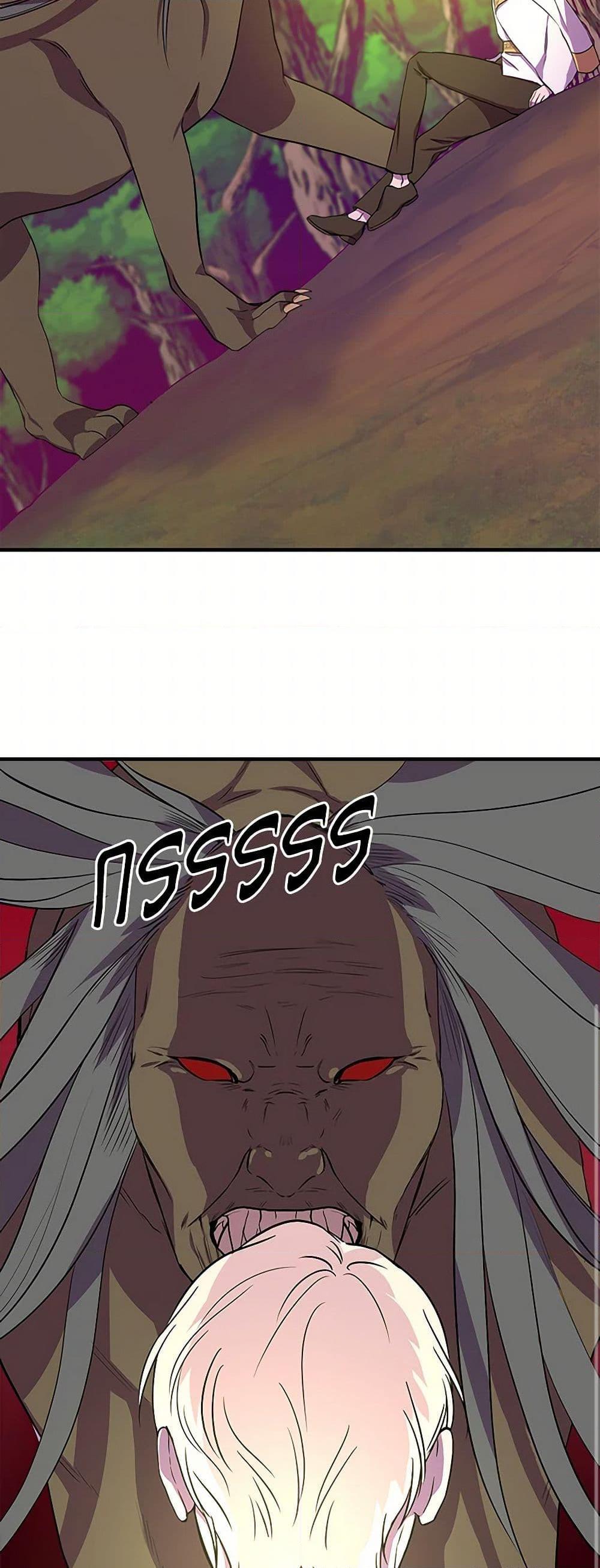 Manga-lc-com อ่านมังงะ อ่านการ์ตูน ออนไลน์ ฟรี I Wasn’t the Cinderella ตอนที่ 1 2 3 4 5 6 7 8 9 10 11 12 13 14 ฟรี ไม่มีโฆษณา Manga-lc - อ่าน มังงะ อ่าน การ์ตูน ออนไลน์ อ่านมังงะ ฟรี