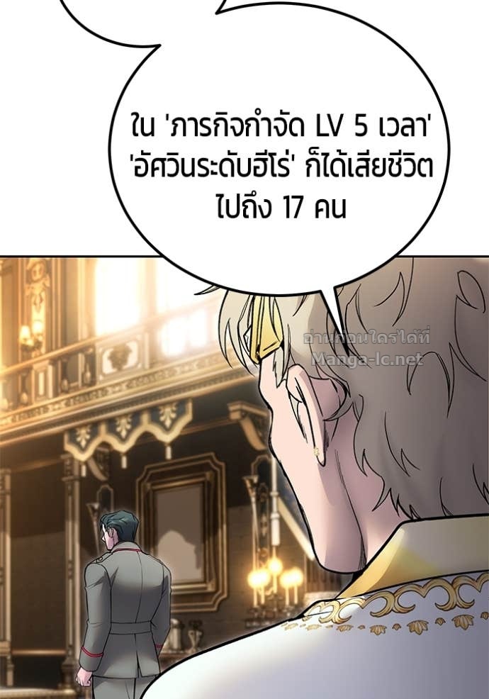 Doujin-Lc- อ่าน โดจิน มังฮวา เกาหลี ญี่ปุ่น จีน แปลไทย แกร่งเกินผู้กล้า แต่ซ่าไม่ได้ ตอนที่ 1 2 3 4 5 6 7 8 9 10 11 12 13 14 ฟรี ไม่มีโฆษณา อ่าน โดจิน Manhwa เกาหลี ญี่ปุ่น จีน เรามีครบ คัดมาให้เน้นๆ โดจิน 18+ รับประกันความฟินโดย Doujin Lc