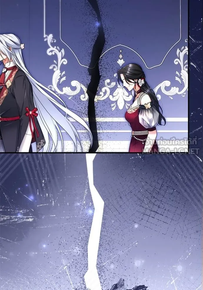 แด่ตัวละครโปรด ตอนที่ 105 รูปที่ 55