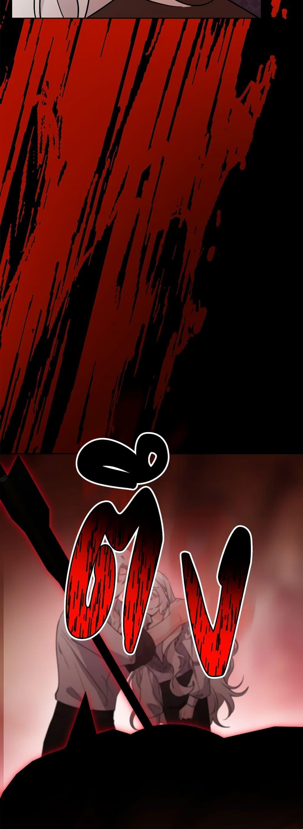 Manga-lc-com อ่านมังงะ อ่านการ์ตูน ออนไลน์ ฟรี The Male Lead is in Charge of the Successor ตอนที่ 1 2 3 4 5 6 7 8 9 10 11 12 13 14 ฟรี ไม่มีโฆษณา Manga-lc - อ่าน มังงะ อ่าน การ์ตูน ออนไลน์ อ่านมังงะ ฟรี