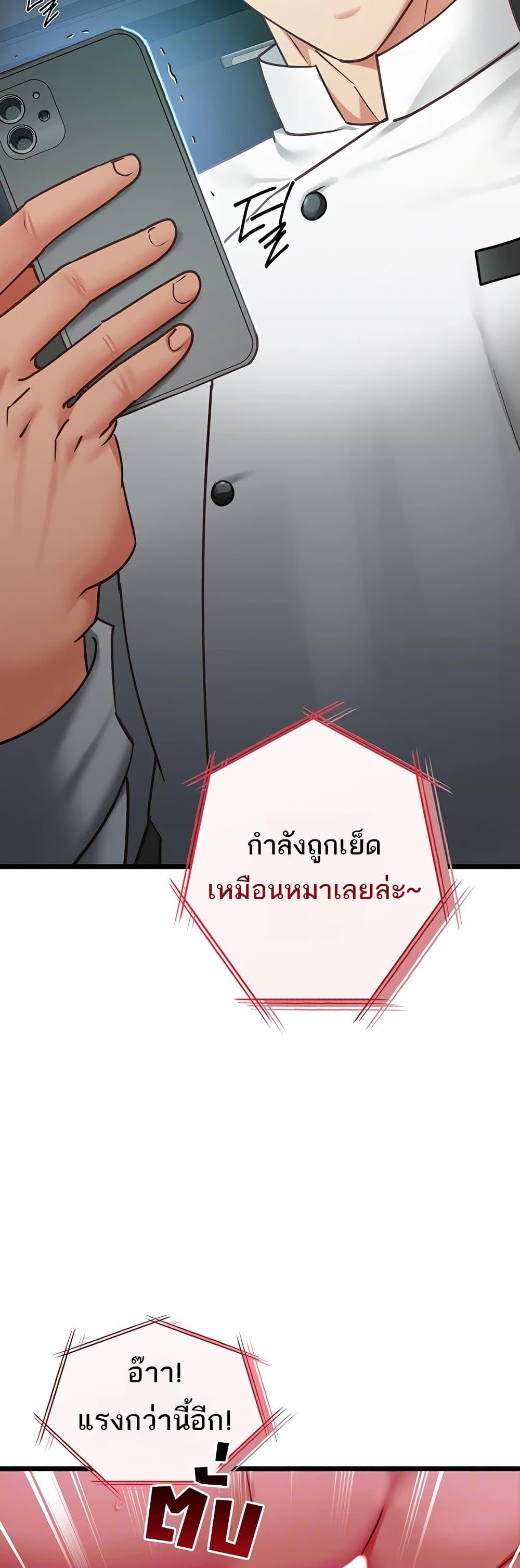 Doujin-Lc- อ่าน โดจิน มังฮวา เกาหลี ญี่ปุ่น จีน แปลไทย My Girlfriend ตอนที่ 1 2 3 4 5 6 7 8 9 10 11 12 13 14 ฟรี ไม่มีโฆษณา อ่าน โดจิน Manhwa เกาหลี ญี่ปุ่น จีน เรามีครบ คัดมาให้เน้นๆ โดจิน 18+ รับประกันความฟินโดย  Doujin Lc