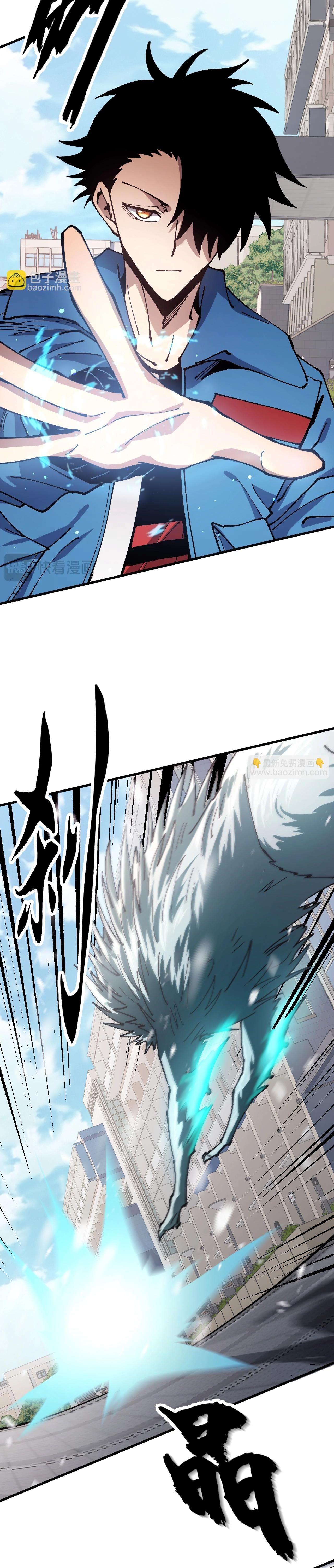 Manga-lc-com อ่านมังงะ อ่านการ์ตูน ออนไลน์ ฟรี Global Beast Tamer I Can See the Path of Evolution ตอนที่ 1 2 3 4 5 6 7 8 9 10 11 12 13 14 ฟรี ไม่มีโฆษณา Manga-lc - อ่าน มังงะ อ่าน การ์ตูน ออนไลน์ อ่านมังงะ ฟรี