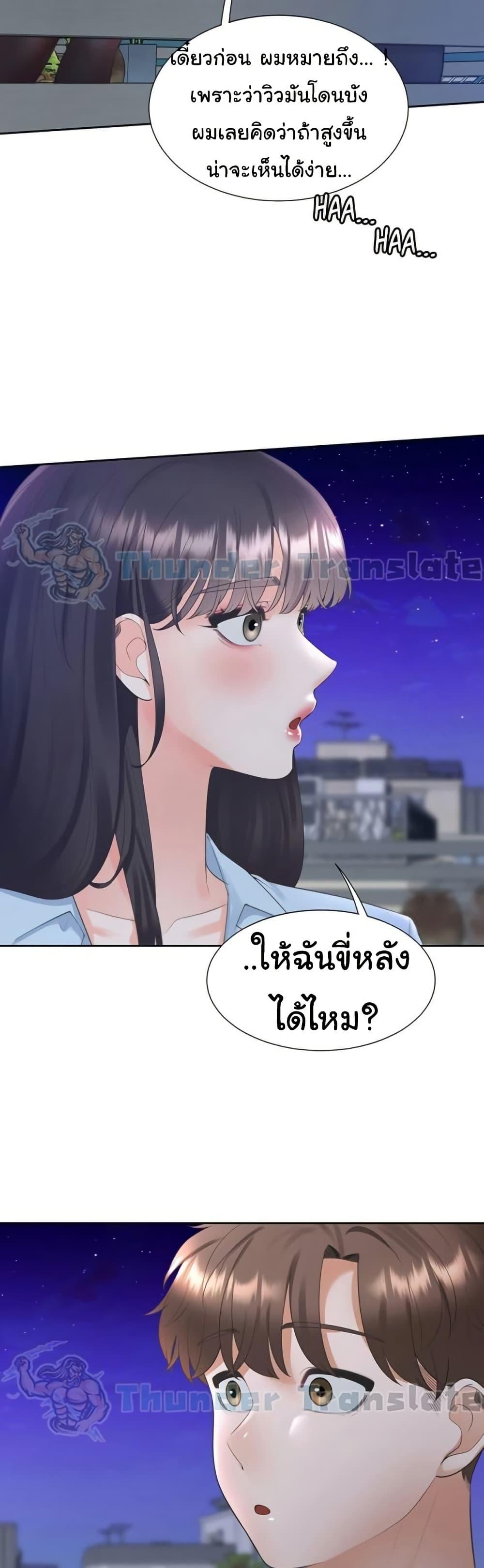 Doujin-Lc- อ่าน โดจิน มังฮวา เกาหลี ญี่ปุ่น จีน แปลไทย Bunk Beds ตอนที่ 1 2 3 4 5 6 7 8 9 10 11 12 13 14 ฟรี ไม่มีโฆษณา อ่าน โดจิน Manhwa เกาหลี ญี่ปุ่น จีน เรามีครบ คัดมาให้เน้นๆ โดจิน 18+ รับประกันความฟินโดย  Doujin Lc