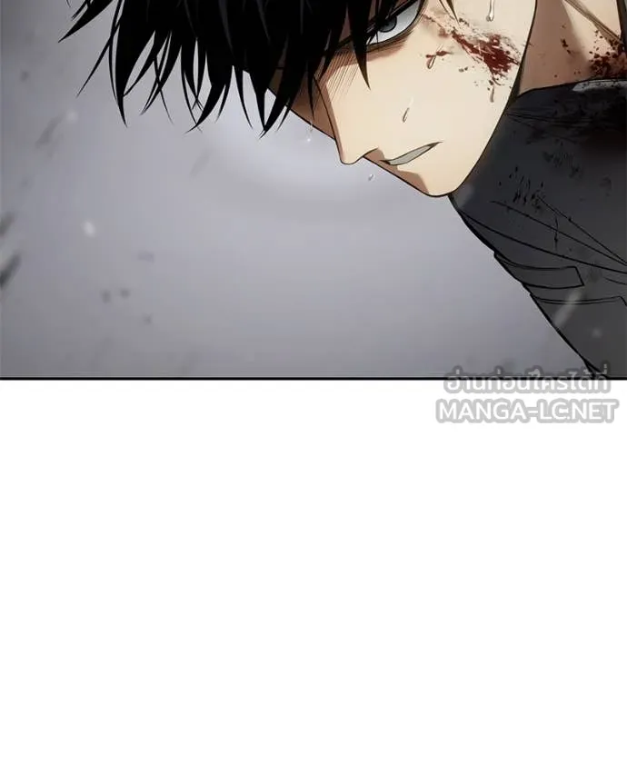 Baek XX ตอนที่ 134 รูปที่ 111