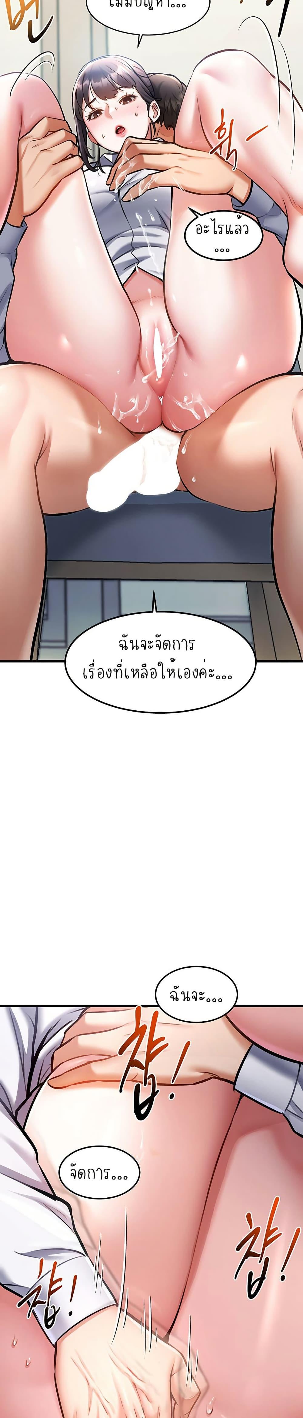 Doujin-Lc- อ่าน โดจิน มังฮวา เกาหลี ญี่ปุ่น จีน แปลไทย A Theme For Every Building ตอนที่ 1 2 3 4 5 6 7 8 9 10 11 12 13 14 ฟรี ไม่มีโฆษณา อ่าน โดจิน Manhwa เกาหลี ญี่ปุ่น จีน เรามีครบ คัดมาให้เน้นๆ โดจิน 18+ รับประกันความฟินโดย  Doujin Lc