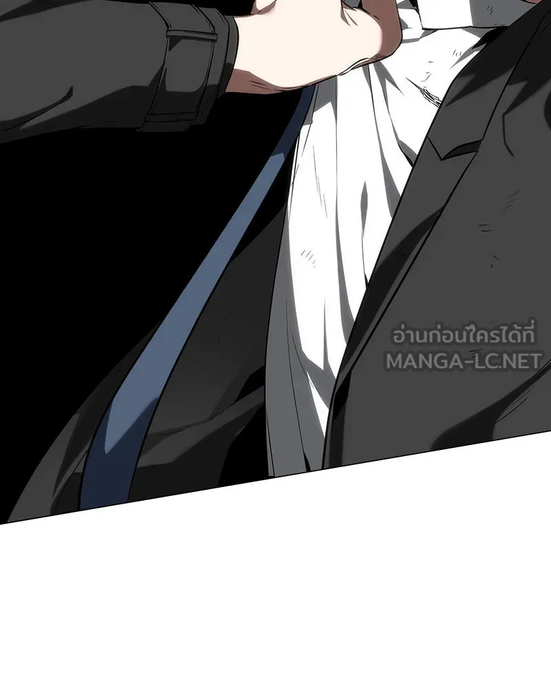 Omniscient Reader อ่านชะตาวันสิ้นโลก ตอนที่ 02 ตัวเอก (6) รูปที่ 90