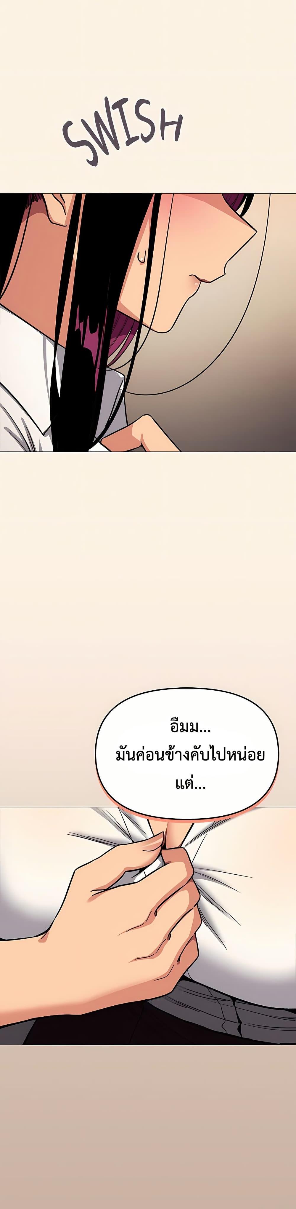 Doujin-Lc- อ่าน โดจิน มังฮวา เกาหลี ญี่ปุ่น จีน แปลไทย Stop Smoking ตอนที่ 1 2 3 4 5 6 7 8 9 10 11 12 13 14 ฟรี ไม่มีโฆษณา อ่าน โดจิน Manhwa เกาหลี ญี่ปุ่น จีน เรามีครบ คัดมาให้เน้นๆ โดจิน 18+ รับประกันความฟินโดย  Doujin Lc