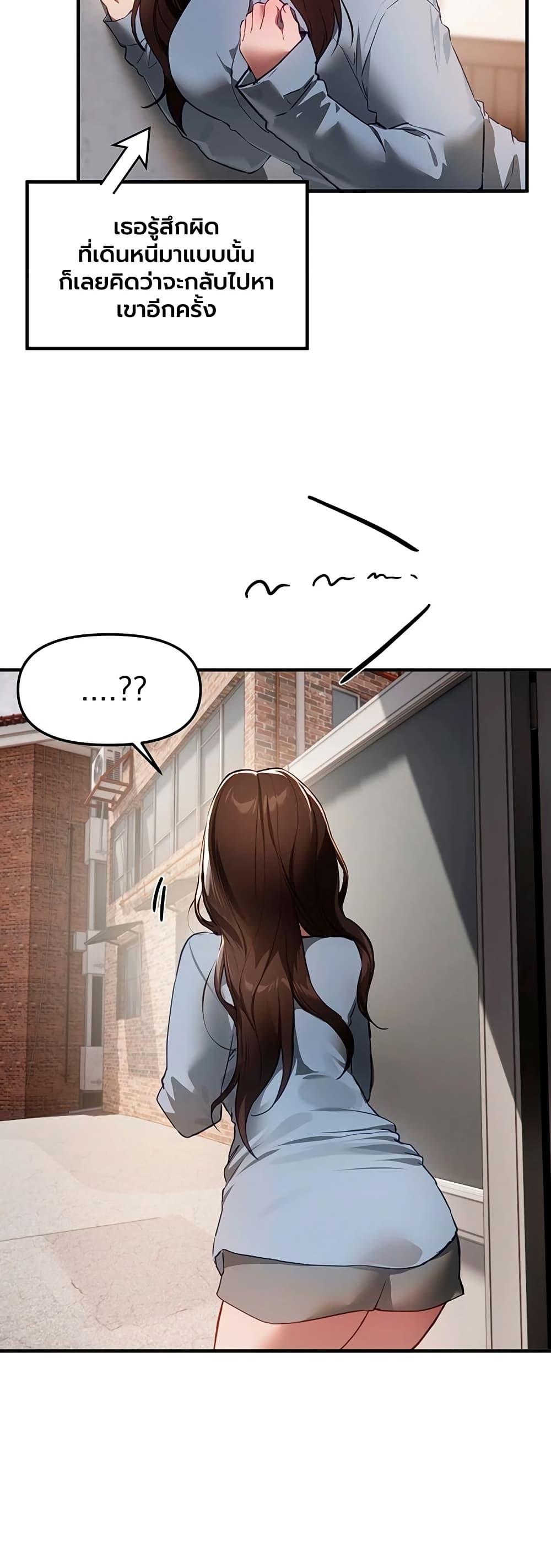 Doujin-Lc- อ่าน โดจิน มังฮวา เกาหลี ญี่ปุ่น จีน แปลไทย Beautiful Days ตอนที่ 1 2 3 4 5 6 7 8 9 10 11 12 13 14 ฟรี ไม่มีโฆษณา อ่าน โดจิน Manhwa เกาหลี ญี่ปุ่น จีน เรามีครบ คัดมาให้เน้นๆ โดจิน 18+ รับประกันความฟินโดย  Doujin Lc