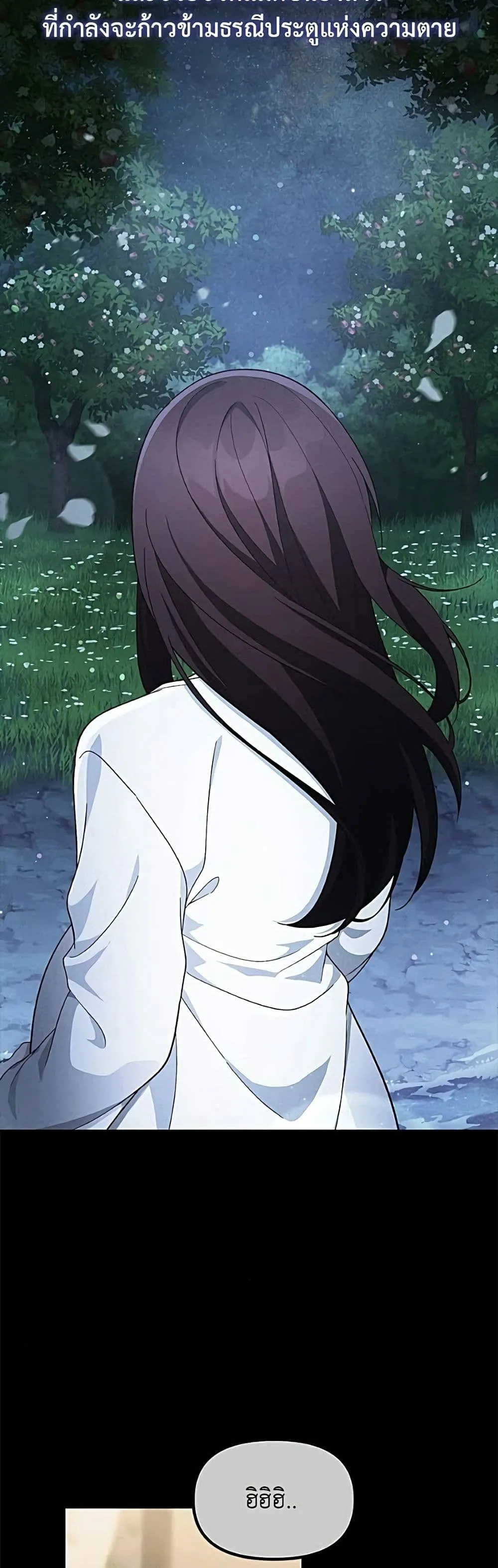 Manga-lc-com อ่านมังงะ อ่านการ์ตูน ออนไลน์ ฟรี The Genius Wants to be Ordinary! ตอนที่ 1 2 3 4 5 6 7 8 9 10 11 12 13 14 ฟรี ไม่มีโฆษณา Manga-lc - อ่าน มังงะ อ่าน การ์ตูน ออนไลน์ อ่านมังงะ ฟรี