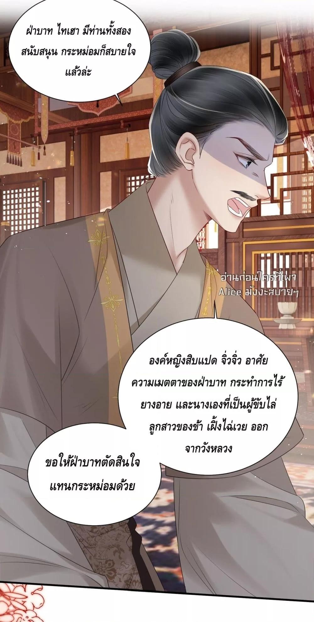 Manga-lc-com อ่านมังงะ อ่านการ์ตูน ออนไลน์ ฟรี เสียงหัวใจของเธ ตอนที่ 1 2 3 4 5 6 7 8 9 10 11 12 13 14 ฟรี ไม่มีโฆษณา Manga-lc - อ่าน มังงะ อ่าน การ์ตูน ออนไลน์ อ่านมังงะ ฟรี