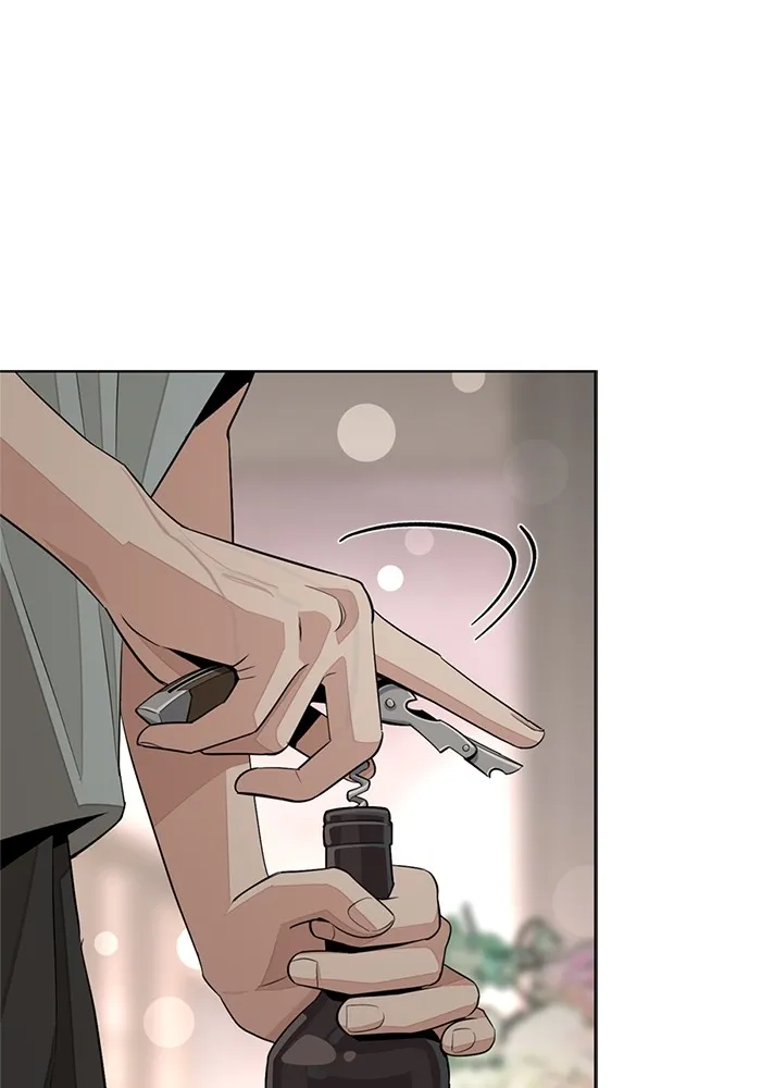 ความรักของอิซอบ ตอนที่ 70 รูปที่ 83