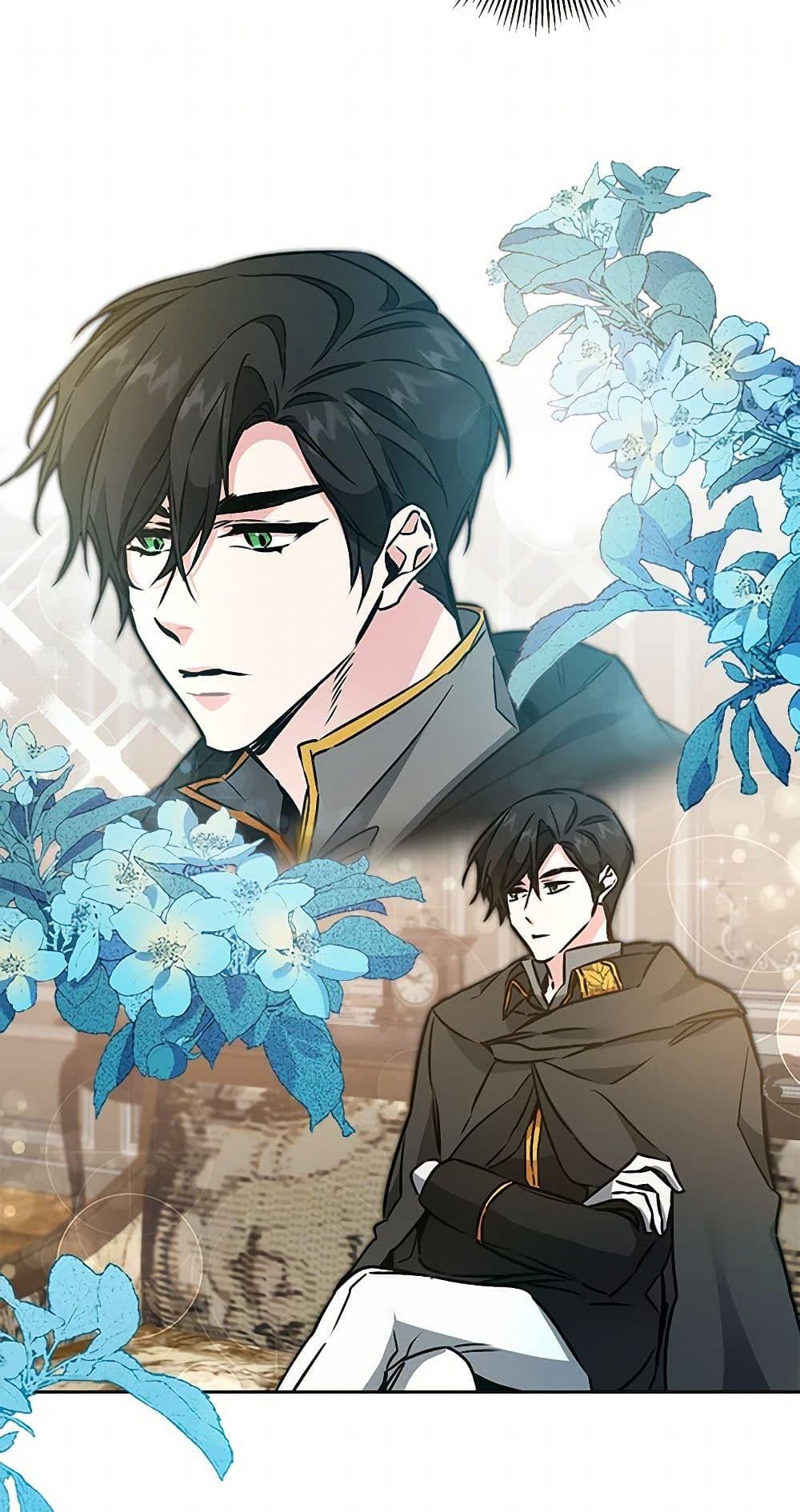Manga-lc-com อ่านมังงะ อ่านการ์ตูน ออนไลน์ ฟรี I’ve Become the Villainous Empress of a Novel ตอนที่ 1 2 3 4 5 6 7 8 9 10 11 12 13 14 ฟรี ไม่มีโฆษณา Manga-lc - อ่าน มังงะ อ่าน การ์ตูน ออนไลน์ อ่านมังงะ ฟรี