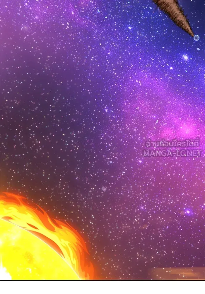 +99 ท่อนไม้พร้อมบวก ตอนที่ 82 (จบ ss1) รูปที่ 426