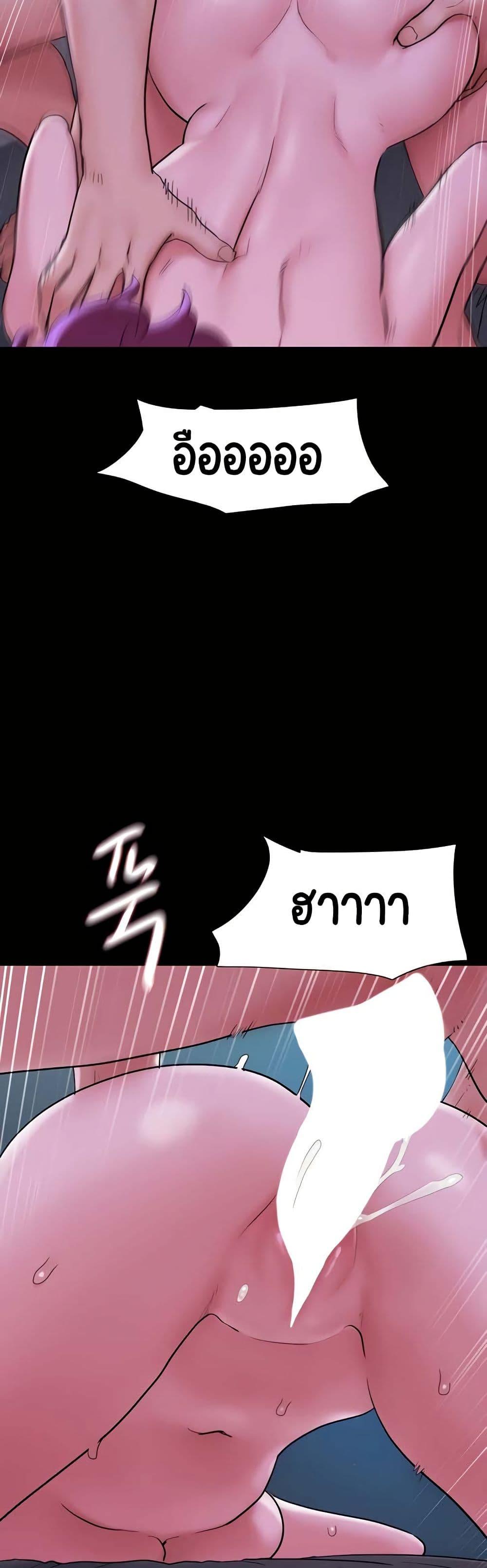 Doujin-Lc- อ่าน โดจิน มังฮวา เกาหลี ญี่ปุ่น จีน แปลไทย Not to Be Missed ตอนที่ 1 2 3 4 5 6 7 8 9 10 11 12 13 14 ฟรี ไม่มีโฆษณา อ่าน โดจิน Manhwa เกาหลี ญี่ปุ่น จีน เรามีครบ คัดมาให้เน้นๆ โดจิน 18+ รับประกันความฟินโดย  Doujin Lc