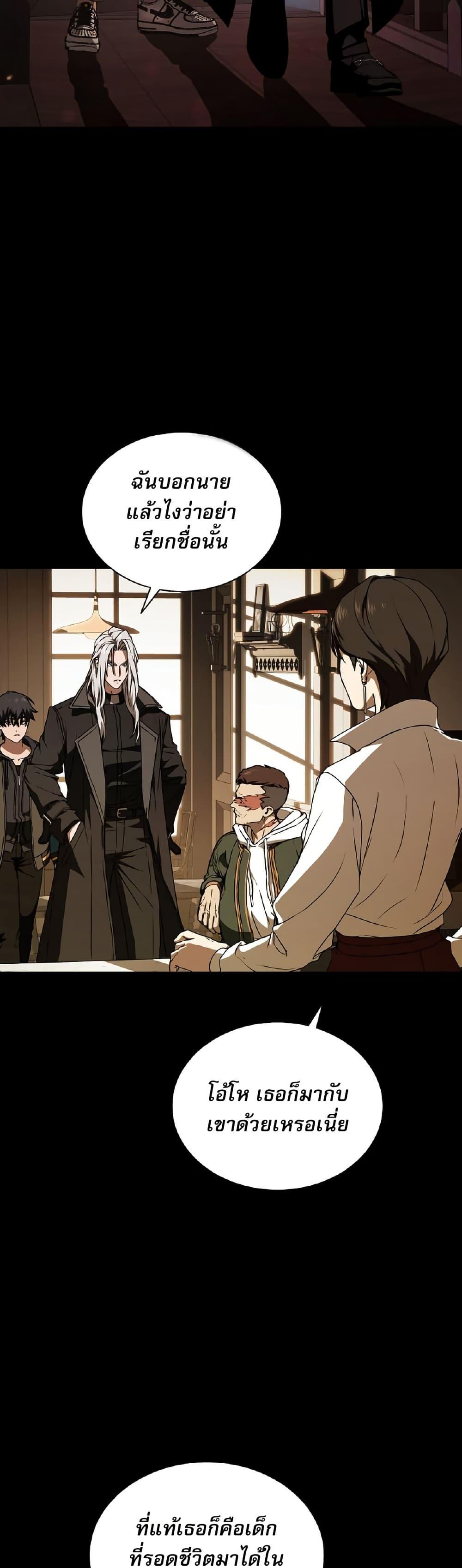 Manga-lc-com อ่านมังงะ อ่านการ์ตูน ออนไลน์ ฟรี Reveries of the Moonlight ตอนที่ 1 2 3 4 5 6 7 8 9 10 11 12 13 14 ฟรี ไม่มีโฆษณา Manga-lc - อ่าน มังงะ อ่าน การ์ตูน ออนไลน์ อ่านมังงะ ฟรี