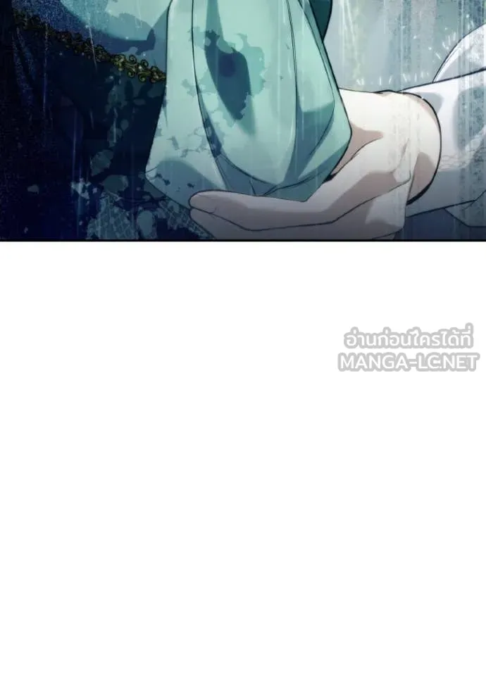 ชาตินี้น้องขอ ตอนที่ 162 รูปที่ 48