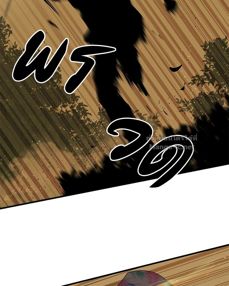 Doujin-Lc- อ่าน โดจิน มังฮวา เกาหลี ญี่ปุ่น จีน แปลไทย ข้าราชการพิเศษ ตอนที่ 1 2 3 4 5 6 7 8 9 10 11 12 13 14 ฟรี ไม่มีโฆษณา อ่าน โดจิน Manhwa เกาหลี ญี่ปุ่น จีน เรามีครบ คัดมาให้เน้นๆ โดจิน 18+ รับประกันความฟินโดย Doujin Lc