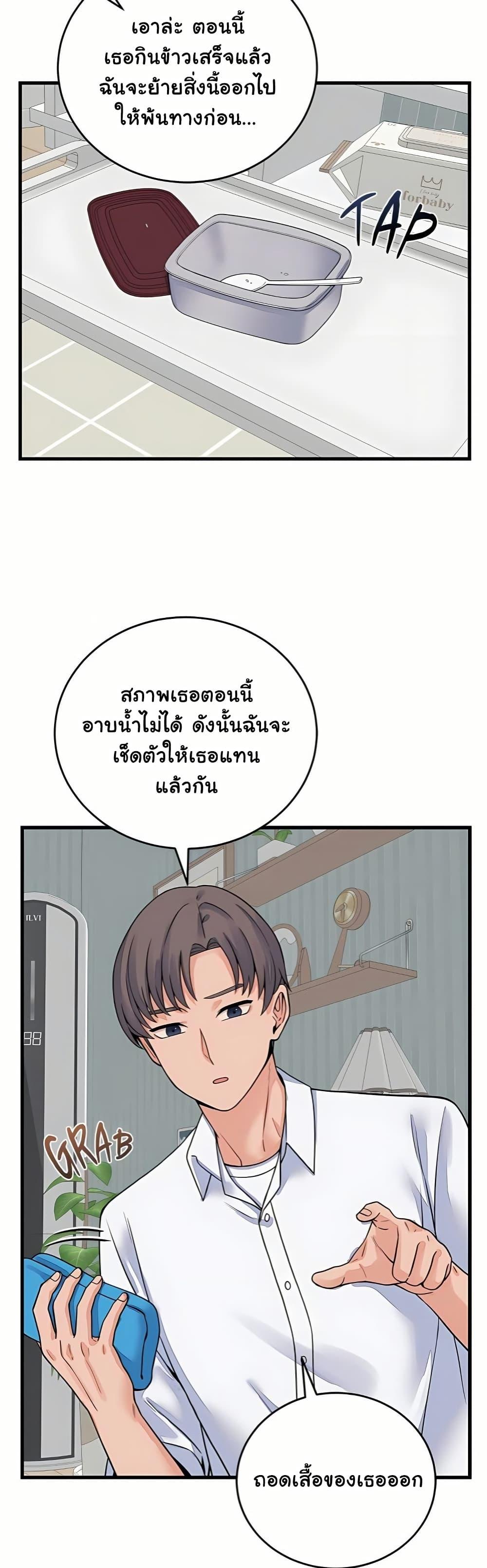 Doujin-Lc- อ่าน โดจิน มังฮวา เกาหลี ญี่ปุ่น จีน แปลไทย From Pauper ตอนที่ 1 2 3 4 5 6 7 8 9 10 11 12 13 14 ฟรี ไม่มีโฆษณา อ่าน โดจิน Manhwa เกาหลี ญี่ปุ่น จีน เรามีครบ คัดมาให้เน้นๆ โดจิน 18+ รับประกันความฟินโดย  Doujin Lc