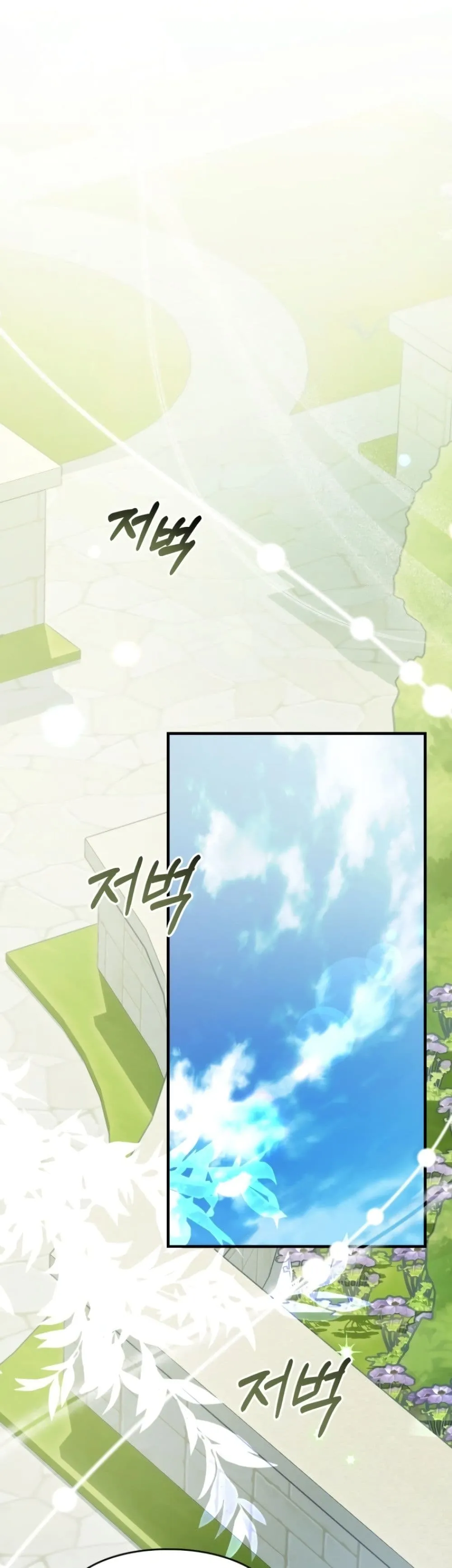 Manga-lc-com อ่านมังงะ อ่านการ์ตูน ออนไลน์ ฟรี Time Healer Ceres ตอนที่ 1 2 3 4 5 6 7 8 9 10 11 12 13 14 ฟรี ไม่มีโฆษณา Manga-lc - อ่าน มังงะ อ่าน การ์ตูน ออนไลน์ อ่านมังงะ ฟรี