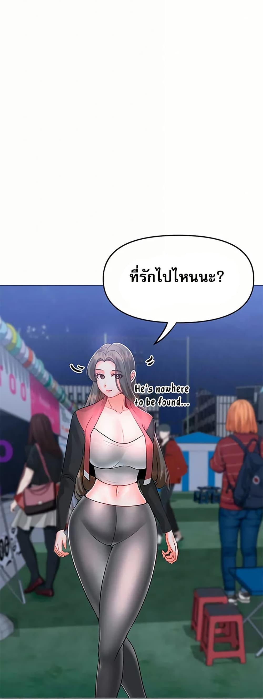 Doujin-Lc- อ่าน โดจิน มังฮวา เกาหลี ญี่ปุ่น จีน แปลไทย Troublesome Sister ตอนที่ 1 2 3 4 5 6 7 8 9 10 11 12 13 14 ฟรี ไม่มีโฆษณา อ่าน โดจิน Manhwa เกาหลี ญี่ปุ่น จีน เรามีครบ คัดมาให้เน้นๆ โดจิน 18+ รับประกันความฟินโดย  Doujin Lc