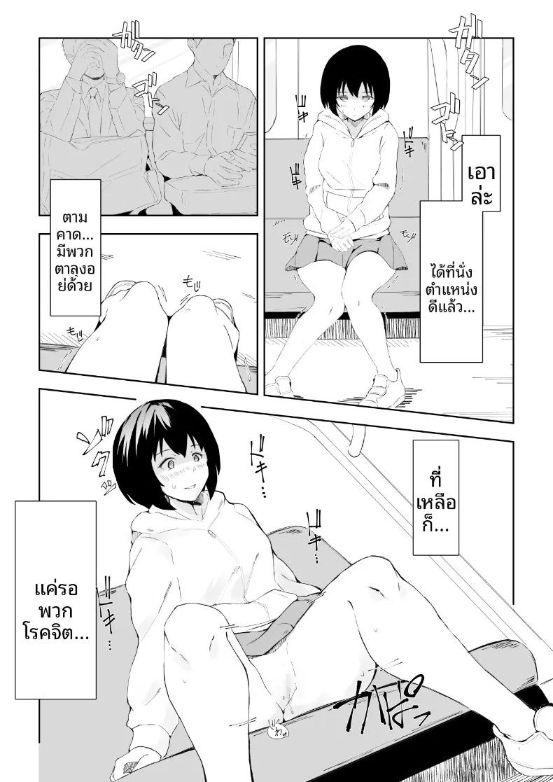 Doujin-Lc- อ่าน โดจิน มังฮวา เกาหลี ญี่ปุ่น จีน แปลไทย เคล็ดลับชีวิตอีโรติกของสาวโสดเก็บตัว (Kurusu) ตอนที่ 1 2 3 4 5 6 7 8 9 10 11 12 13 14 ฟรี ไม่มีโฆษณา อ่าน โดจิน Manhwa เกาหลี ญี่ปุ่น จีน เรามีครบ คัดมาให้เน้นๆ โดจิน 18+ รับประกันความฟินโดย  Doujin Lc