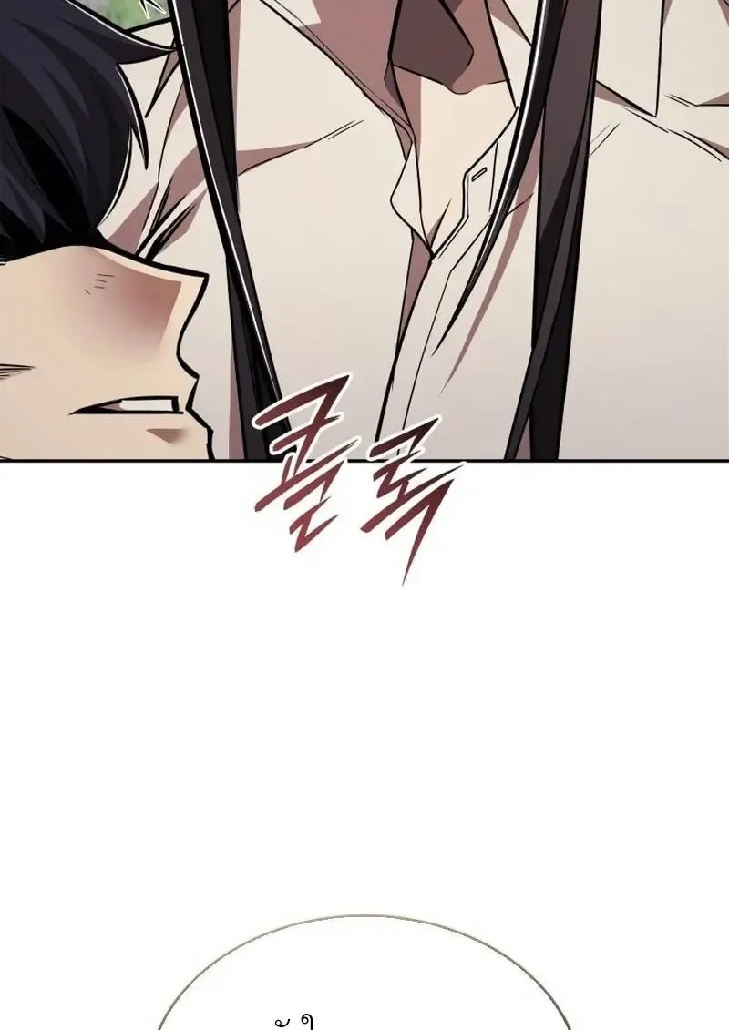 Subscribed To The Transcendental Channels แค_กดส_บตะไคร_ ก_ได_พล_งมาเฉยเลย ตอนที่ ตอนที่ 97 รูปที่ 89