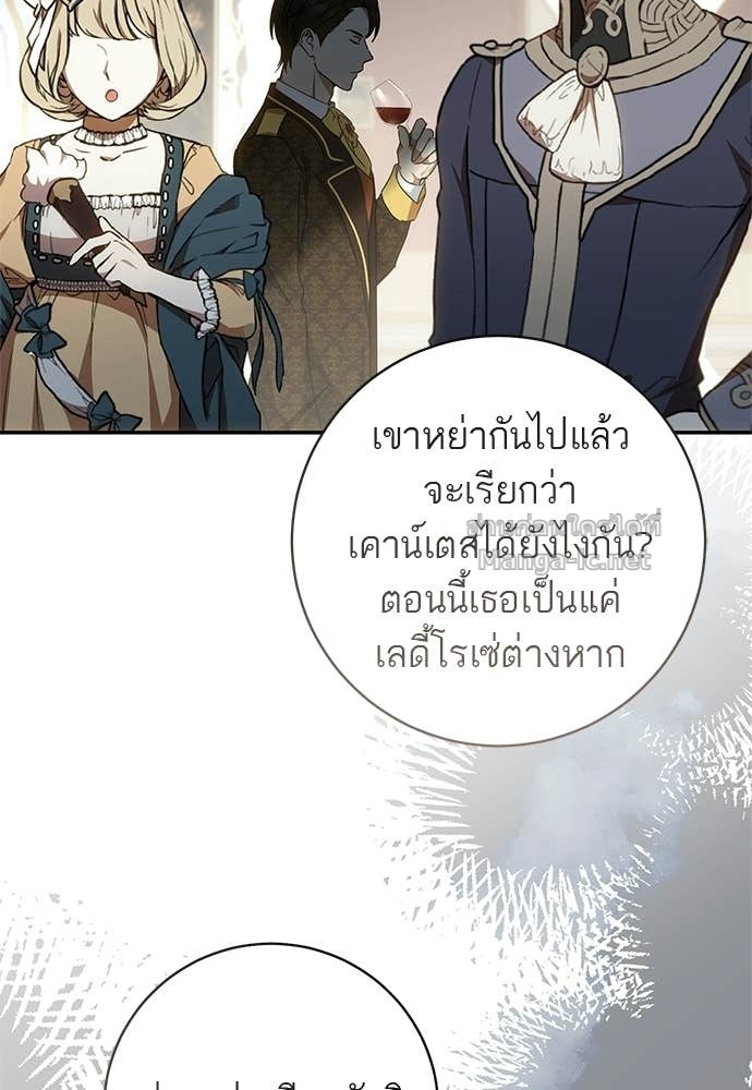 Doujin-Lc- อ่าน โดจิน มังฮวา เกาหลี ญี่ปุ่น จีน แปลไทย อยากได้ ก็เอาไป ตอนที่ 1 2 3 4 5 6 7 8 9 10 11 12 13 14 ฟรี ไม่มีโฆษณา อ่าน โดจิน Manhwa เกาหลี ญี่ปุ่น จีน เรามีครบ คัดมาให้เน้นๆ โดจิน 18+ รับประกันความฟินโดย Doujin Lc