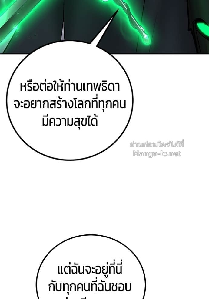 Doujin-Lc- อ่าน โดจิน มังฮวา เกาหลี ญี่ปุ่น จีน แปลไทย แกร่งเกินผู้กล้า แต่ซ่าไม่ได้ ตอนที่ 1 2 3 4 5 6 7 8 9 10 11 12 13 14 ฟรี ไม่มีโฆษณา อ่าน โดจิน Manhwa เกาหลี ญี่ปุ่น จีน เรามีครบ คัดมาให้เน้นๆ โดจิน 18+ รับประกันความฟินโดย Doujin Lc