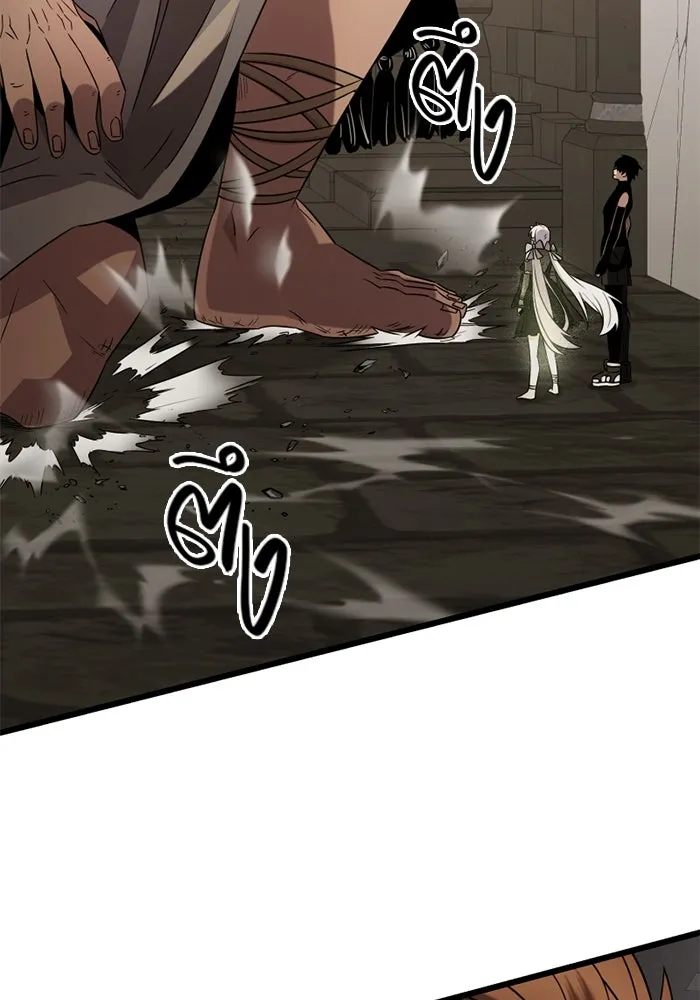 พลิกชะตาคว้าไอเทมระดับเทพ ตอนที่ 12 ดาบสองเล่ม รูปที่ 26