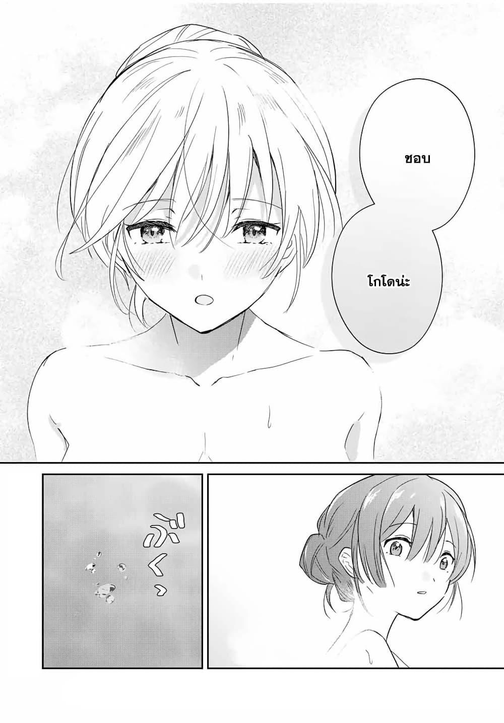 Manga-lc-com อ่านมังงะ อ่านการ์ตูน ออนไลน์ ฟรี Eiyuu to Majo no Tensei LoveCome ตอนที่ 1 2 3 4 5 6 7 8 9 10 11 12 13 14 ฟรี ไม่มีโฆษณา Manga-lc - อ่าน มังงะ อ่าน การ์ตูน ออนไลน์ อ่านมังงะ ฟรี