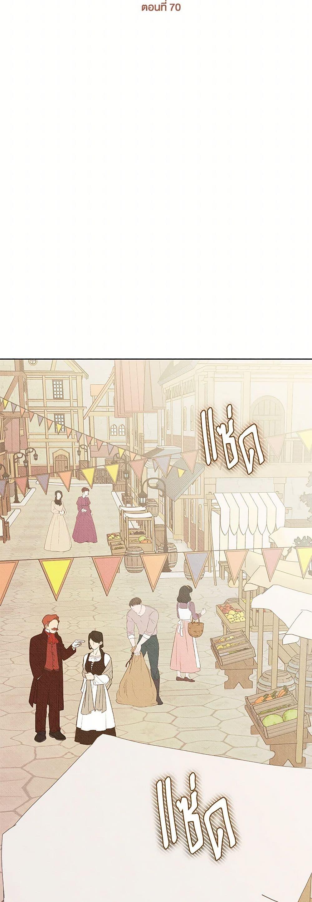 Manga-lc-com อ่านมังงะ อ่านการ์ตูน ออนไลน์ ฟรี Dear My Rude Darling With Multiple Personality ตอนที่ 1 2 3 4 5 6 7 8 9 10 11 12 13 14 ฟรี ไม่มีโฆษณา Manga-lc - อ่าน มังงะ อ่าน การ์ตูน ออนไลน์ อ่านมังงะ ฟรี