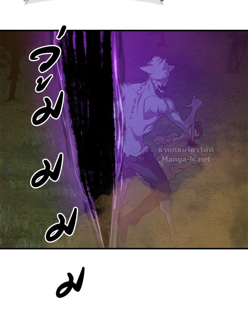 Doujin-Lc- อ่าน โดจิน มังฮวา เกาหลี ญี่ปุ่น จีน แปลไทย ข้าราชการพิเศษ ตอนที่ 1 2 3 4 5 6 7 8 9 10 11 12 13 14 ฟรี ไม่มีโฆษณา อ่าน โดจิน Manhwa เกาหลี ญี่ปุ่น จีน เรามีครบ คัดมาให้เน้นๆ โดจิน 18+ รับประกันความฟินโดย Doujin Lc