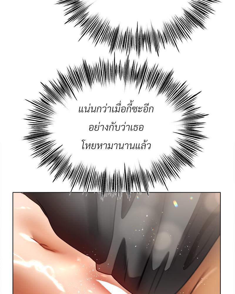 Doujin-Lc- อ่าน โดจิน มังฮวา เกาหลี ญี่ปุ่น จีน แปลไทย Do You Like to Exerc ตอนที่ 1 2 3 4 5 6 7 8 9 10 11 12 13 14 ฟรี ไม่มีโฆษณา อ่าน โดจิน Manhwa เกาหลี ญี่ปุ่น จีน เรามีครบ คัดมาให้เน้นๆ โดจิน 18+ รับประกันความฟินโดย  Doujin Lc