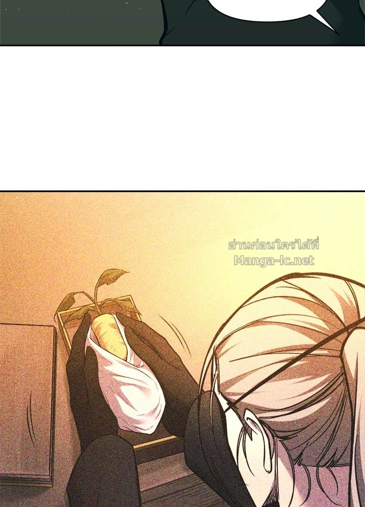 Doujin-Lc- อ่าน โดจิน มังฮวา เกาหลี ญี่ปุ่น จีน แปลไทย ผู้พิชิตเกมป้องกันฐาน ตอนที่ 1 2 3 4 5 6 7 8 9 10 11 12 13 14 ฟรี ไม่มีโฆษณา อ่าน โดจิน Manhwa เกาหลี ญี่ปุ่น จีน เรามีครบ คัดมาให้เน้นๆ โดจิน 18+ รับประกันความฟินโดย Doujin Lc