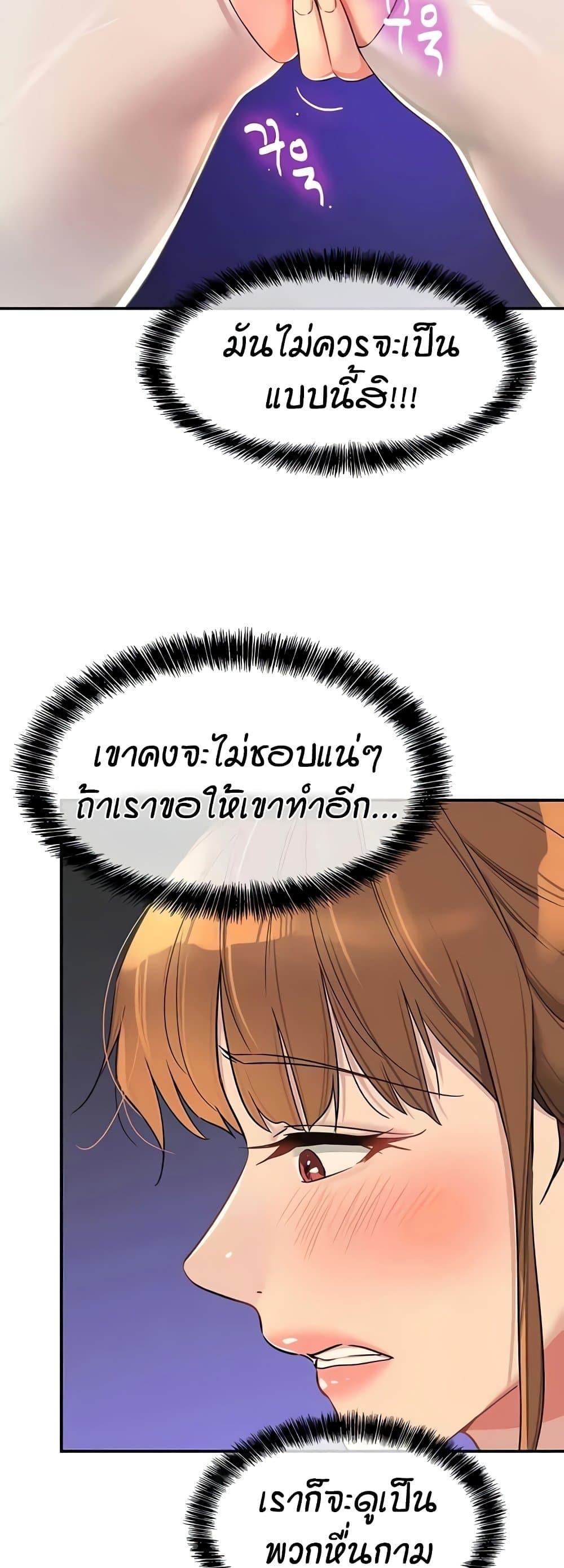 Doujin-Lc- อ่าน โดจิน มังฮวา เกาหลี ญี่ปุ่น จีน แปลไทย Glory Hole ตอนที่ 1 2 3 4 5 6 7 8 9 10 11 12 13 14 ฟรี ไม่มีโฆษณา อ่าน โดจิน Manhwa เกาหลี ญี่ปุ่น จีน เรามีครบ คัดมาให้เน้นๆ โดจิน 18+ รับประกันความฟินโดย  Doujin Lc