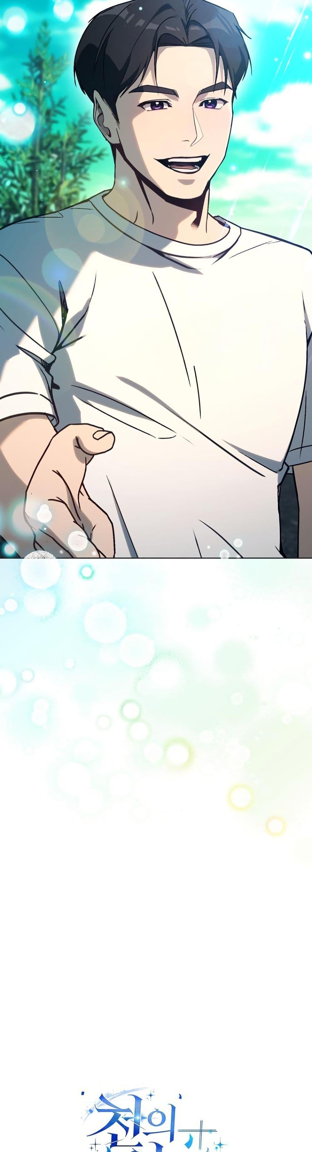 Manga-lc-com อ่านมังงะ อ่านการ์ตูน ออนไลน์ ฟรี A Thousand Faces ตอนที่ 1 2 3 4 5 6 7 8 9 10 11 12 13 14 ฟรี ไม่มีโฆษณา Manga-lc - อ่าน มังงะ อ่าน การ์ตูน ออนไลน์ อ่านมังงะ ฟรี