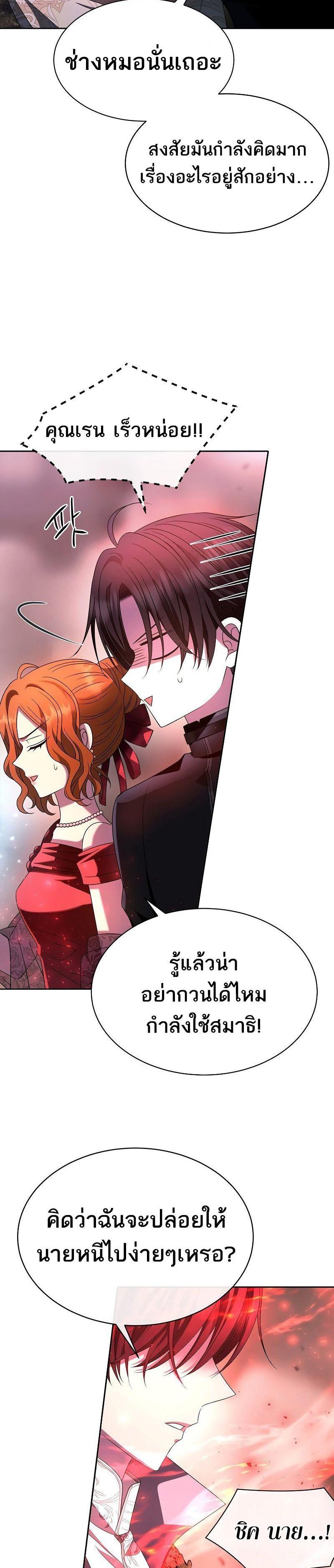 Manga-lc-com อ่านมังงะ อ่านการ์ตูน ออนไลน์ ฟรี Black Haze ตอนที่ 1 2 3 4 5 6 7 8 9 10 11 12 13 14 ฟรี ไม่มีโฆษณา Manga-lc - อ่าน มังงะ อ่าน การ์ตูน ออนไลน์ อ่านมังงะ ฟรี