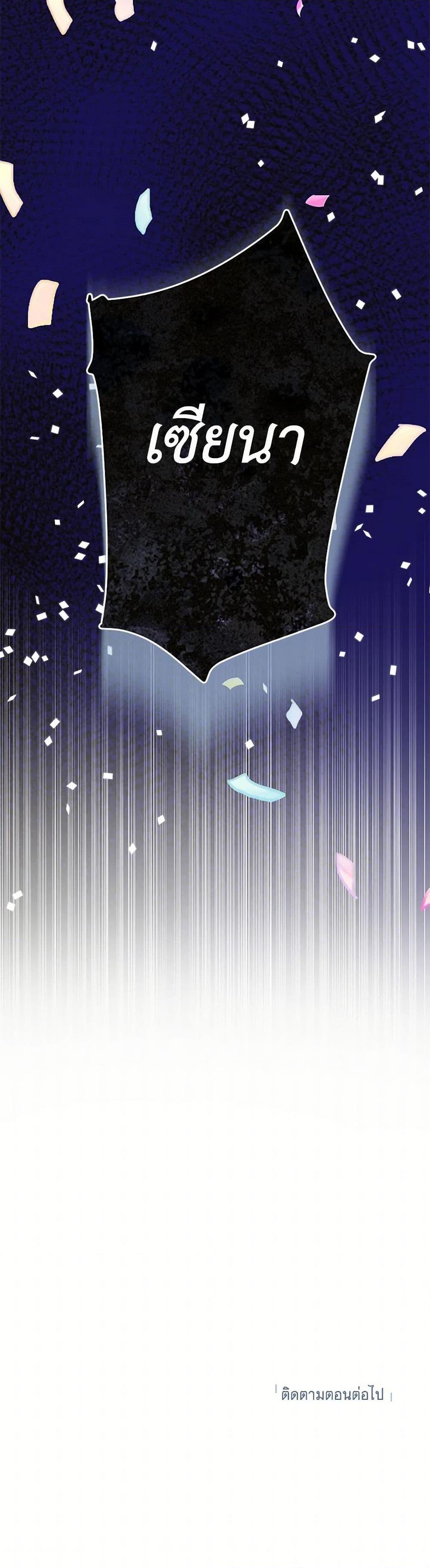 Manga-lc-com อ่านมังงะ อ่านการ์ตูน ออนไลน์ ฟรี The World Without My Sister Who Everyone Loved ตอนที่ 1 2 3 4 5 6 7 8 9 10 11 12 13 14 ฟรี ไม่มีโฆษณา Manga-lc - อ่าน มังงะ อ่าน การ์ตูน ออนไลน์ อ่านมังงะ ฟรี