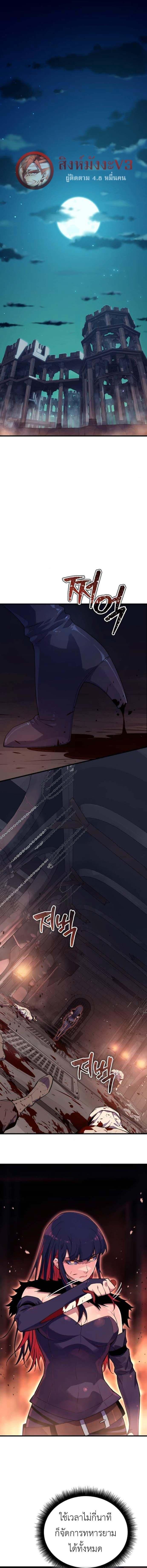 Manga-lc-com อ่านมังงะ อ่านการ์ตูน ออนไลน์ ฟรี Starting With 13 Hidden Traits ตอนที่ 1 2 3 4 5 6 7 8 9 10 11 12 13 14 ฟรี ไม่มีโฆษณา Manga-lc - อ่าน มังงะ อ่าน การ์ตูน ออนไลน์ อ่านมังงะ ฟรี