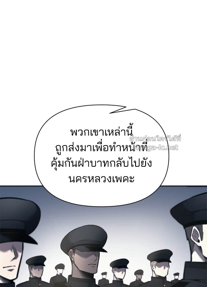 Doujin-Lc- อ่าน โดจิน มังฮวา เกาหลี ญี่ปุ่น จีน แปลไทย ผู้พิชิตเกมป้องกันฐาน ตอนที่ 1 2 3 4 5 6 7 8 9 10 11 12 13 14 ฟรี ไม่มีโฆษณา อ่าน โดจิน Manhwa เกาหลี ญี่ปุ่น จีน เรามีครบ คัดมาให้เน้นๆ โดจิน 18+ รับประกันความฟินโดย Doujin Lc