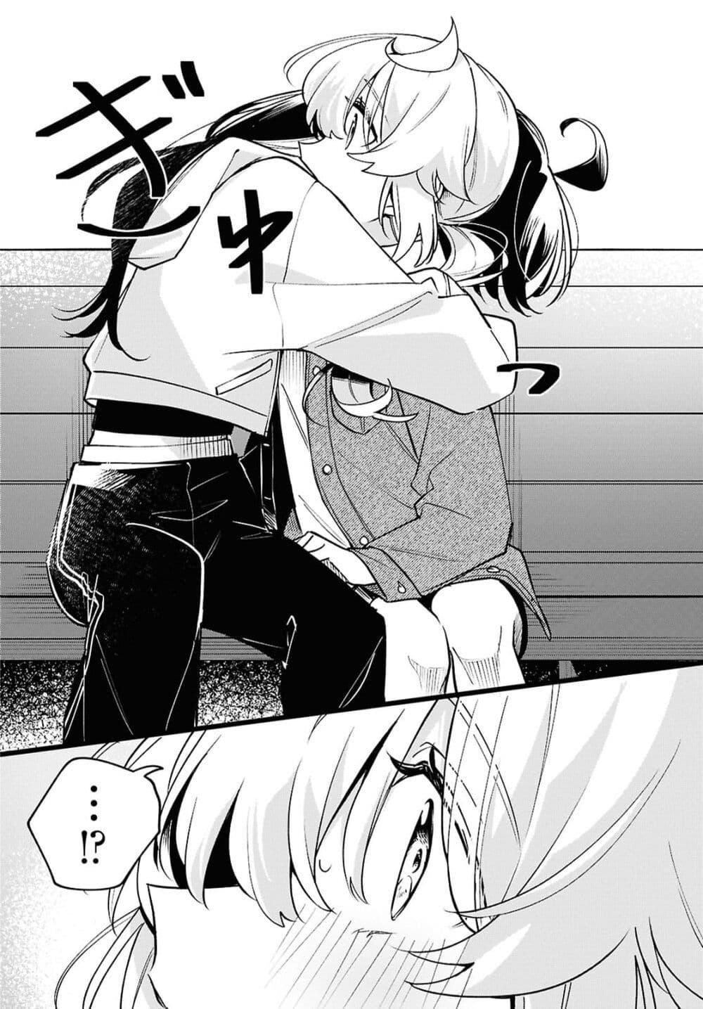 Manga-lc-com อ่านมังงะ อ่านการ์ตูน ออนไลน์ ฟรี Kimi ga Hoeru Tame no Uta wo ตอนที่ 1 2 3 4 5 6 7 8 9 10 11 12 13 14 ฟรี ไม่มีโฆษณา Manga-lc - อ่าน มังงะ อ่าน การ์ตูน ออนไลน์ อ่านมังงะ ฟรี