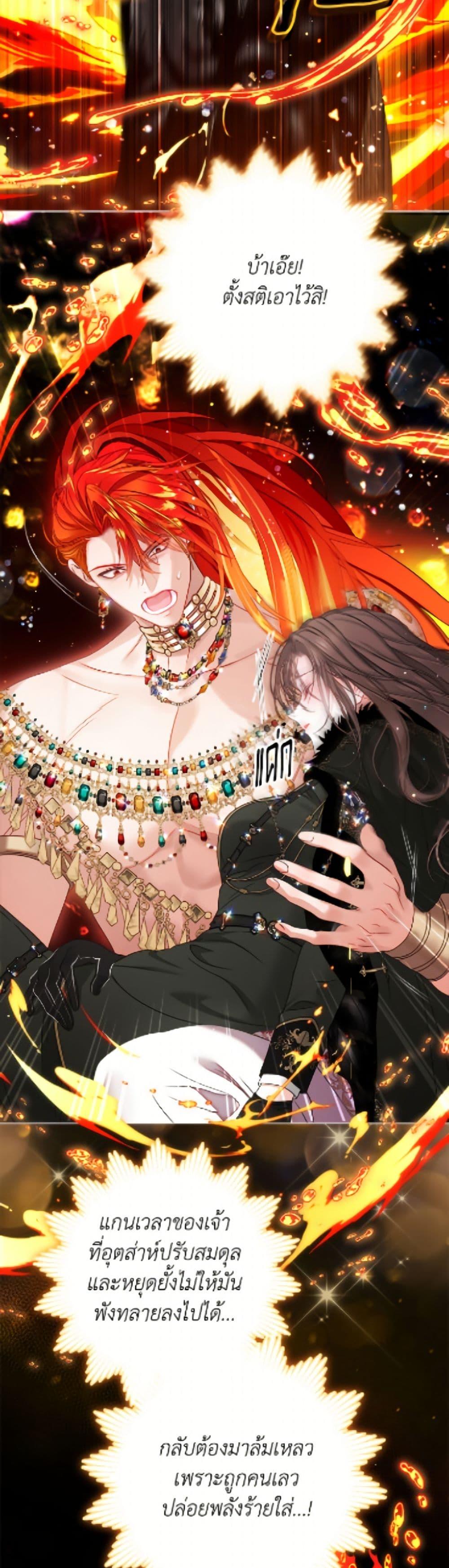 Manga-lc-com อ่านมังงะ อ่านการ์ตูน ออนไลน์ ฟรี The World Without My Sister Who Everyone Loved ตอนที่ 1 2 3 4 5 6 7 8 9 10 11 12 13 14 ฟรี ไม่มีโฆษณา Manga-lc - อ่าน มังงะ อ่าน การ์ตูน ออนไลน์ อ่านมังงะ ฟรี