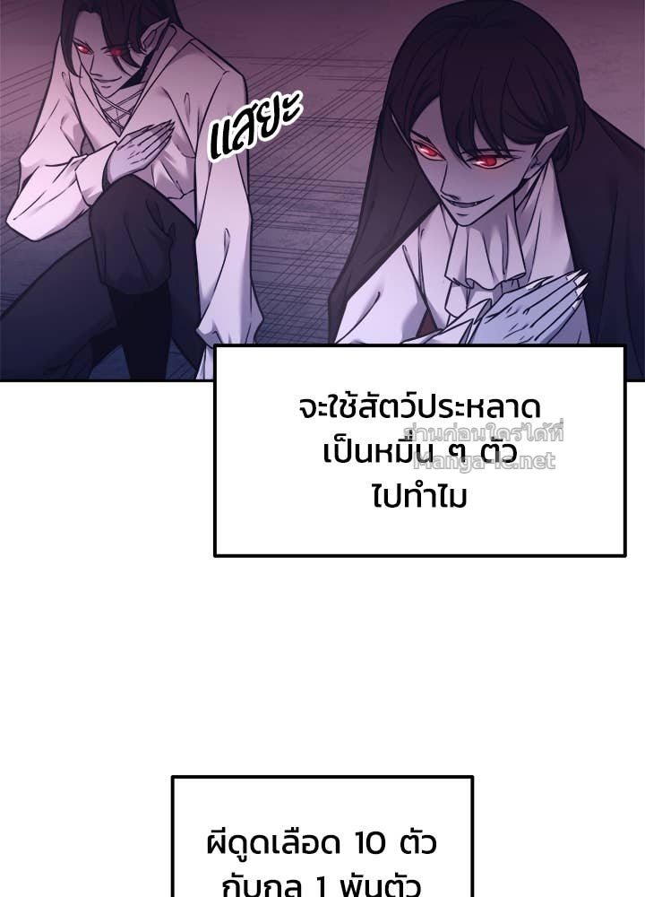 Doujin-Lc- อ่าน โดจิน มังฮวา เกาหลี ญี่ปุ่น จีน แปลไทย ผู้พิชิตเกมป้องกันฐาน ตอนที่ 1 2 3 4 5 6 7 8 9 10 11 12 13 14 ฟรี ไม่มีโฆษณา อ่าน โดจิน Manhwa เกาหลี ญี่ปุ่น จีน เรามีครบ คัดมาให้เน้นๆ โดจิน 18+ รับประกันความฟินโดย Doujin Lc