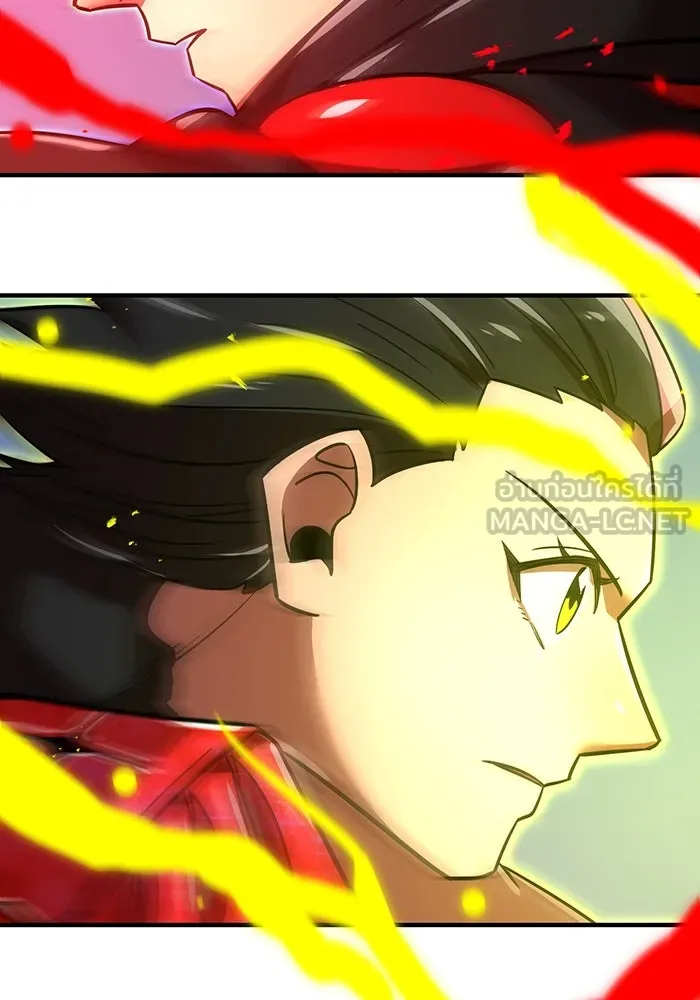 เพลเยอร์เลือดเทวะ ตอนที่ 53 จนกว่าวิญญาณจะมอดไหม้ รูปที่ 138