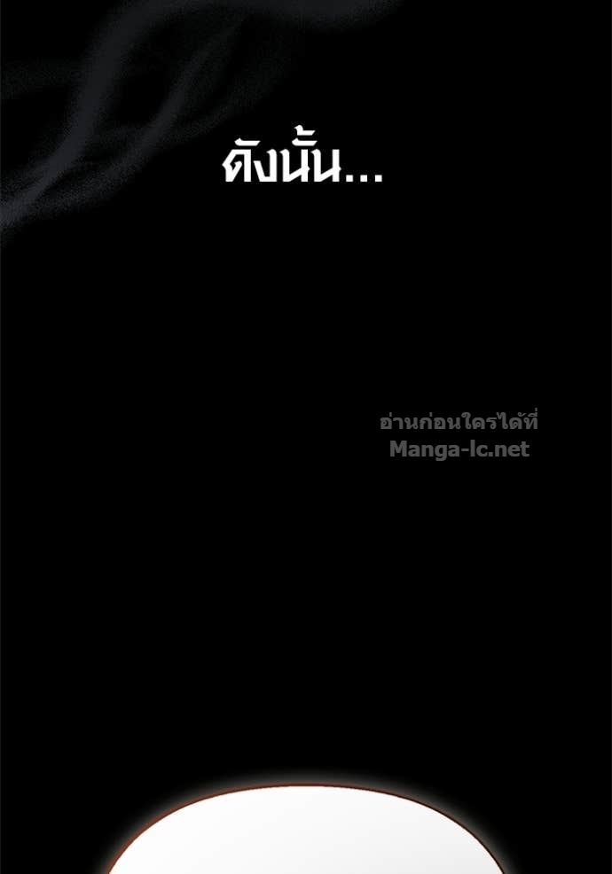 Doujin-Lc- อ่าน โดจิน มังฮวา เกาหลี ญี่ปุ่น จีน แปลไทย เอาชีวิตรอดในเกมฉบับคนเถื่อน ตอนที่ 1 2 3 4 5 6 7 8 9 10 11 12 13 14 ฟรี ไม่มีโฆษณา อ่าน โดจิน Manhwa เกาหลี ญี่ปุ่น จีน เรามีครบ คัดมาให้เน้นๆ โดจิน 18+ รับประกันความฟินโดย Doujin Lc